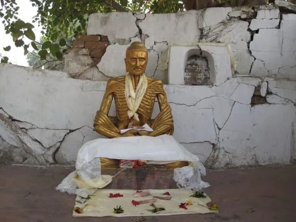 SHANTI SHANTI